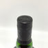 アードベッグ オーリヴェルデ 700ml 49.9% ARDBEG Auriverdes スコッチウイスキー【C2】