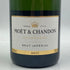 モエ エ シャンドン アンペリアル 白 750ml 12% Moet&Chandon IMPERIAL シャンパン【A2】