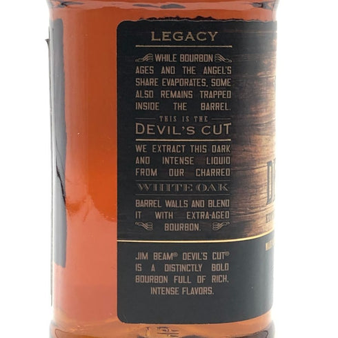 ジムビーム デビルズカット 700ml 45% JIM BEAM DEVIL'S CUT バーボン【O0】