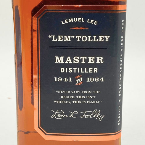 ジャックダニエル マスターディスティラー No.3 700ml 43% JACK DANIERL'S MASTER DISTILLER 【D1】