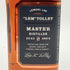 ジャックダニエル マスターディスティラー No.3 700ml 43% JACK DANIERL'S MASTER DISTILLER 【D1】