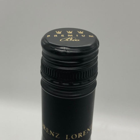 トロッケンベーレンアウスレーゼ フクセルレーベ 2012 375ml 6% TROCKENBEERENAUSLESE HUXELREBE 白ワイン【F0】