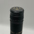 トロッケンベーレンアウスレーゼ フクセルレーベ 2012 375ml 6% TROCKENBEERENAUSLESE HUXELREBE 白ワイン【F0】