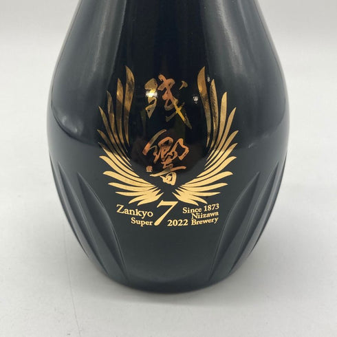 新澤醸造店 残響 スーパー7 2022 純米大吟醸 720ml 15% 日本酒- 純米大吟醸酒【J1】