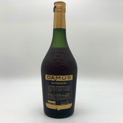 カミュ ナポレオン ラ グランマルキ 700ml 40% CAMUS NAPOLEON LA GRANDE MARQUE 【B1】