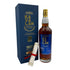 カバラン カヴァラン ソリスト ヴィーニョ バリック カスクストレングス 1000ml 57.8% KAVALAN SOLIST VINHO BARRIQUE ウイスキー【M4】