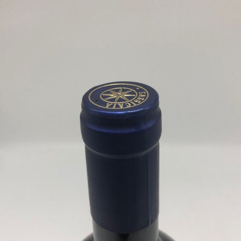 サッシカイア 2020 750ml 14% SASSICAIA イタリアワイン【P0】