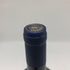 サッシカイア 2020 750ml 14% SASSICAIA イタリアワイン【P0】
