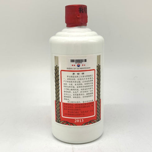 貴州茅台酒 マオタイ酒 天女ラベル 2013 500ml 53% MOUTAI 中国酒909g【K4】