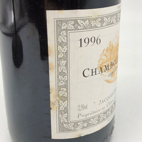 ジャック フレデリック ミュニエ シャンボール ミュジニー 1996 750ml 12.5% Jacques Frederic Mugnier Chambolle Musigny ブルゴーニュワイン【W】