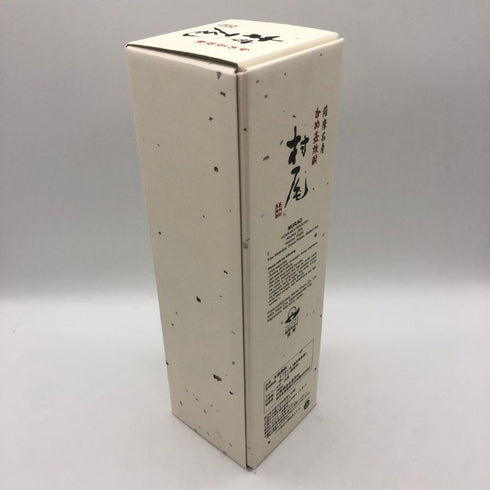 村尾 かめ壺焼酎 全日空オリジナル 750ml 25% 芋焼酎【C3】