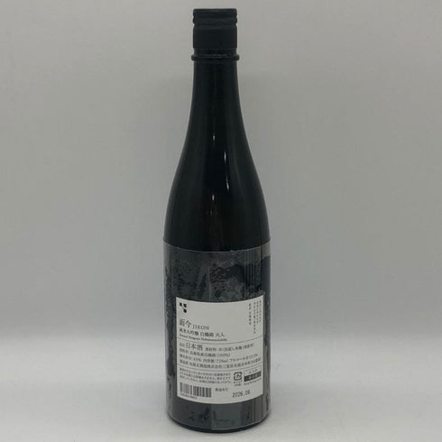 木屋正酒造 而今 白鶴錦 火入れ 720ml 15.5% 2026年6月 JIKON 日本酒- 純米酒【AFA15】
