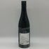 木屋正酒造 而今 白鶴錦 火入れ 720ml 15.5% 2026年6月 JIKON 日本酒- 純米酒【AFA15】