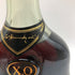 ヘネシー XO 金キャップ グリーンボトル 700ml 40% Hennessy 【C2】