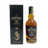 シーバスリーガル 12年 匠リザーブ 700ml 40% CHIVAS REGAL スコッチウイスキー【K2】