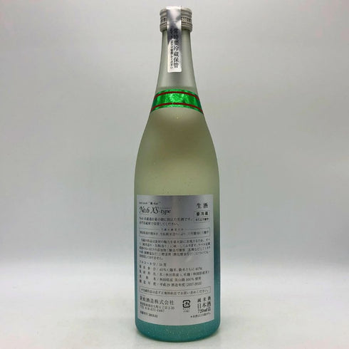 新政酒造 新政 No.6 廻 XS-Type 2017-2018 720ml 14% 2018年2月出荷 ARAMASA 日本酒- 純米酒【AFA15】