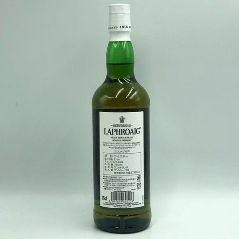 ラフロイグ 10年 シングルモルト スコッチウイスキー 750ml 43% LAPRHROAIG スコッチウイスキー【G1】