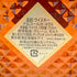 I.W. ハーパー 12年 750ml 43% IW HARPER 【N4】
