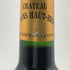 シャトー バーン オー ブリオン 2001 13% 750ml Chateau Bahans Haut-Brion フランスワイン【L4】