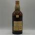 東京都限定◆サントリー 山崎 12年 シングルモルト 700ml 43% SUNTORY YAMAZAKI SINGLE MALT ホログラムシール付き 【W0】