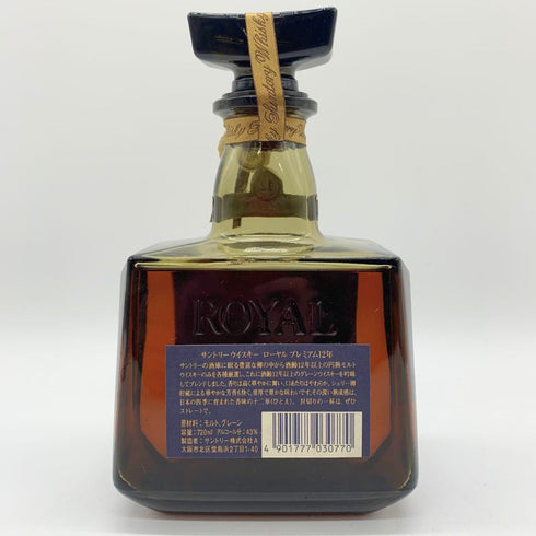 東京都限定◆サントリー ローヤル プレミアム 12年 ブルーラベル 720ml 43% SUNTORY 【N2】