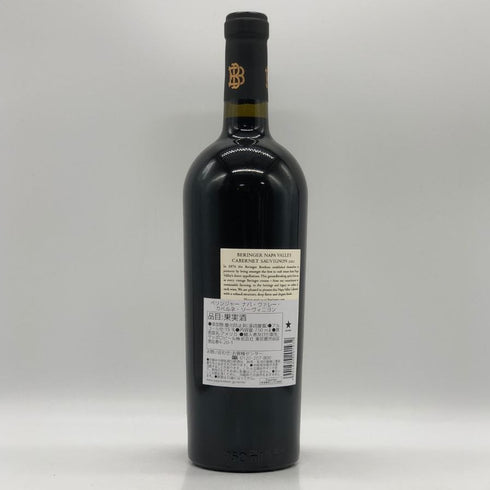 ベリンジャー ナパ ヴァレー カベルネ ソーヴィニヨン 2021 750ml 15% BERINGER カリフォルニアワイン【R2】