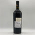 ベリンジャー ナパ ヴァレー カベルネ ソーヴィニヨン 2021 750ml 15% BERINGER カリフォルニアワイン【R2】