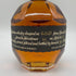 ブラントン シングルバレル ブラックラベル 2023 750ml 40% Blanton's SINGLE BARREL BLACK LABEL バーボン【S】