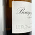 メゾン ルロワ ブルゴーニュ アリゴテ 2001 750ml 12.5% Domaine LEROY Bourgogne Aligote 白ワイン【H4】