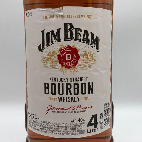 ジムビーム ウイスキー グレーンモルト 業務用 4000ml 40% JIAMM BEAM バーボン【H3】