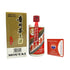 貴州茅台酒 天女ラベル 2011 500ml 53% マオタイ酒 MOUTAI 【C】