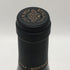 ブシャール ペール エ フィス ル コルトン 2021 750ml 13.5% Bouchard Pere & Fils ブルゴーニュワイン【B3】