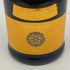 新政酒造 新政 タンジェリン 2022 720ml 13% 2023年7月出荷 ARAMASA 日本酒- 純米酒【S2】