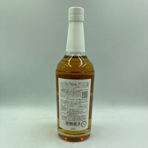 東京都限定◆嘉之助蒸留所 シングルモルト 700ml 48% KANOSUKE 【D2】