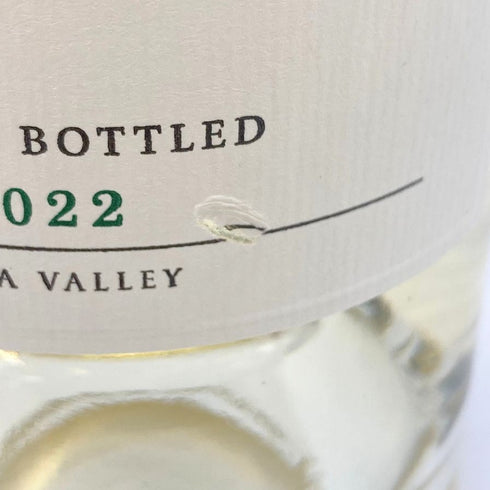 ケンゾーエステート あさつゆ 2022 750ml 14.2% KENZO ESTETO asatsuyu 【I2】