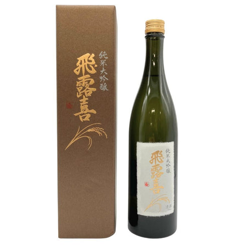 廣木酒造 飛露喜 純米大吟醸 720ml 16% 2024年4月 HIROKI 【Z】