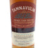 タムナヴーリン シェリーカスク エディション 700ml 40% TAMNAVULIN スコッチウイスキー【F1】