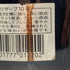 東京都限定◆サントリー スペシャル リザーブ リミテッド 10年 750ml 43% SUNTORY SPECIAL RESERVE LIMITED 【E】