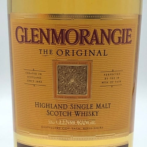 グレンモーレンジ 10年 350ml 40% GLENMORANGIE スコッチウイスキー【I3】