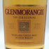 グレンモーレンジ 10年 350ml 40% GLENMORANGIE スコッチウイスキー【I3】