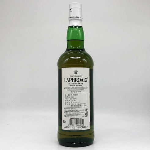 ラフロイグ 10年 シングルモルト スコッチウイスキー 750ml 43% LAPRHROAIG スコッチウイスキー【T1】