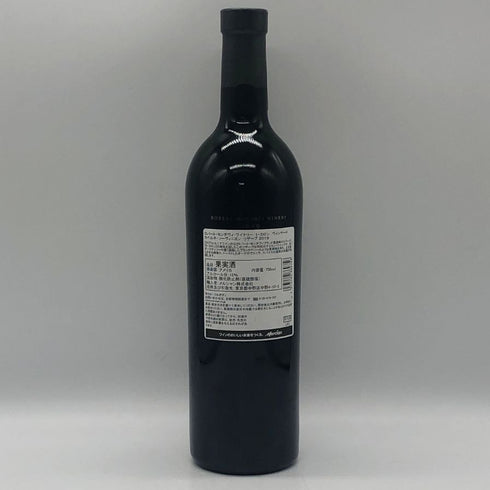 ロバート モンダヴィ ワイナリー ト カロン カベルネ ソーヴィニヨン 2019 750ml 15% ROBERT MONDAVI カリフォルニアワイン【O1】