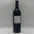 ロバート モンダヴィ ワイナリー ト カロン カベルネ ソーヴィニヨン 2019 750ml 15% ROBERT MONDAVI カリフォルニアワイン【O1】