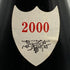 ドメーヌ ド ラ プレット コート ド ニュイ ヴィラージュ ヴィエルヴィル 2000 13% 750ml DOMAINE DE LA POULETTE ブルゴーニュワイン【F0】