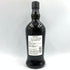 東京都限定◆木内酒造 日の丸 ウイスキー 3年 バーボンバレル 2220 700ml 48% HINOMARU WHISKY 【C】