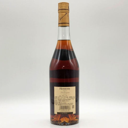 ヘネシー VSOP ファインシャンパーニュ スリムボトル クリアボトル 700ml 40% Hennessy VSOP コニャック【F4】