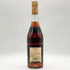 ヘネシー VSOP ファインシャンパーニュ スリムボトル クリアボトル 700ml 40% Hennessy VSOP コニャック【F4】