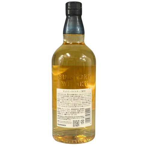 サントリー 知多 シングルグレーン 700ml 43% SUNTORY CHITA ウイスキー【Q4】