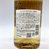 東京都限定◆サントリー 知多 シングルグレーン 700ml 43% SUNTORY CHITA 【V1】