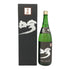 菊姫酒造 菊姫 黒吟 1800ml 17% 2024年 日本酒- 純米大吟醸酒【S1】
